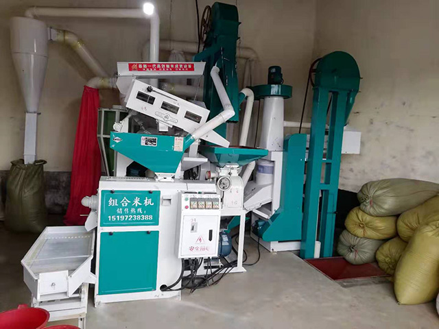 湘潭市長城農(nóng)業(yè)機械有限公司,湘潭農(nóng)業(yè)機械,機械及配件經(jīng)營,橡膠制品銷售 湘潭市長城農(nóng)業(yè)機械有限公司,湘潭農(nóng)業(yè)機械,機械及配件經(jīng)營,橡膠制品銷售